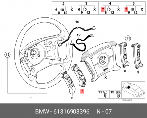 Кнопка управления радиоприемником 61 31 6 903 396 BMW