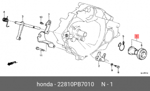 Выжимной подшипник 22810PB7010 HONDA
