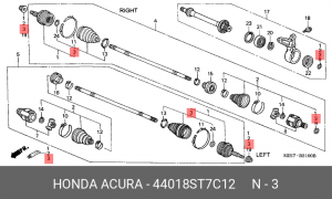 Комплект пылника, приводной вал 44018ST7C12 HONDA