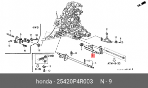 Фильтр масляный АКПП 25420P4R003 HONDA