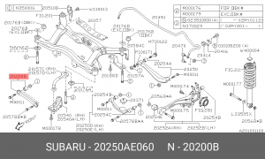 Рычаг подвески 20250-AE060 SUBARU