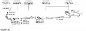Глушитель выхлопных газов конечный 279335 BOSAL