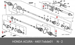 Комплект пылника, приводной вал 44017S6DE01 HONDA