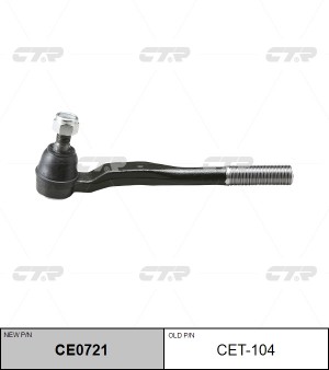 Наконечник рулевой тяги CET-104 CTR
