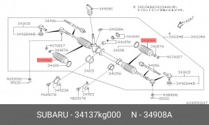 Пыльник рулевой рейки 34137KG000 SUBARU