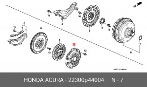 Нажимной диск сцепления 22300P44004 HONDA