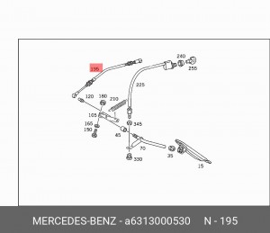Деталь A 631 300 05 30 MERCEDES BENZ