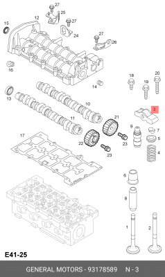 Пружина клапана 93178589 GENERAL MOTORS