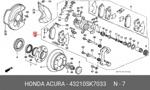 Тормозной суппорт 43210SK7033 HONDA