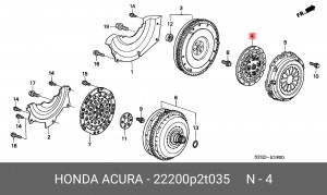 Диск сцепления 22200P2T035 HONDA