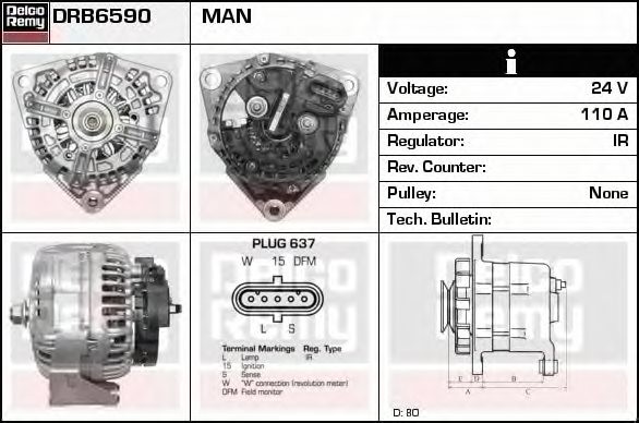 Генератор DRB6590 DELCO REMY