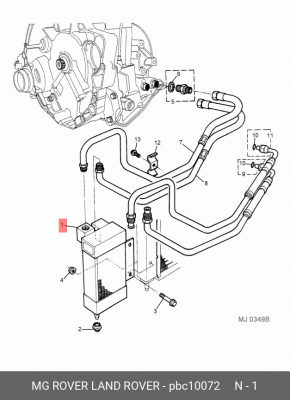 масляный радиатор, двигательное масло PBC10072 MG ROVER LAND ROVER