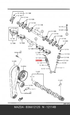 Пружина клапана ГБЦ B36612125 MAZDA