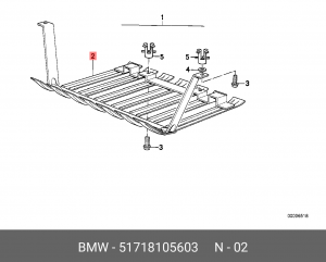 Защита картера двигателя 51 71 8 105 603 BMW