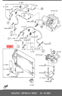 Радиатор кондиционера BP4K-61-480C MAZDA