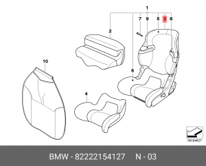 Сиденье детское 82 22 2 154 127 BMW