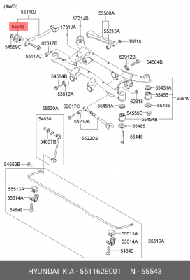 Сайлентблок 55116-2E001 HYUNDAI KIA
