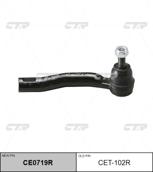 Наконечник рулевой тяги CET-102R CTR