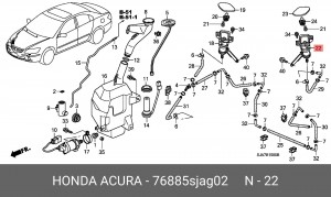 Деталь 76885SJAG02 HONDA