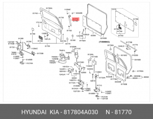 Упругий элемент, крышка багажника / помещения для груза 817804A030 HYUNDAI KIA