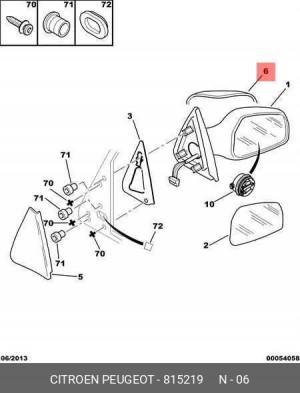 Корпус, наружное зеркало 8152 19 CITROEN PEUGEOT