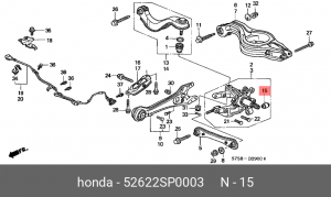 Сайлентблок - втулка амортизатора подвески 52622-SP0-003 HONDA