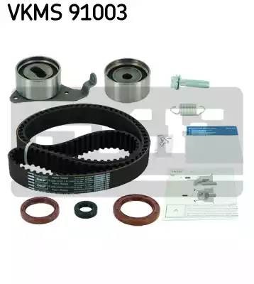 Комплект ремня ГРМ VKMS91003 SKF