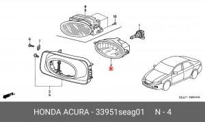Фара противотуманная 33951SEAG01 HONDA