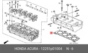 Прокладка, выпускной трубопровод 12251P01004 HONDA
