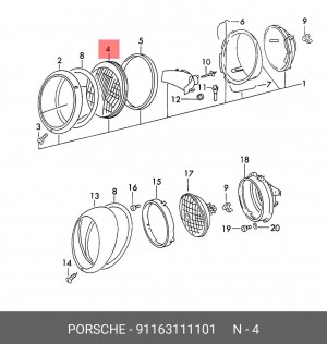 Рассеиватель 91163111101 PORSCHE