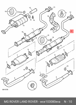 Средний глушитель выхлопных газов WCE103080EVA MG ROVER LAND ROVER