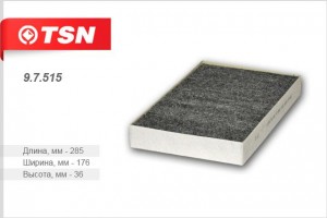 Фильтр салона 9.7.515 TSN