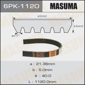 Ремень приводной 6PK-1120 MASUMA