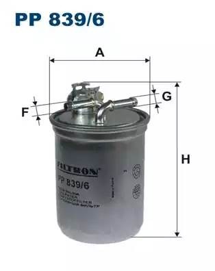 Фильтр топливный PP8396 FILTRON