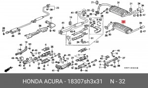 Глушитель выхлопных газов конечный 18307SH3X31 HONDA