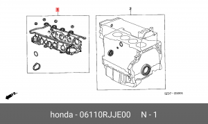 Комплект прокладок, головка цилиндра 06110RJJE00 HONDA