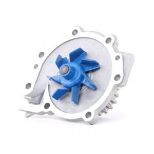 Водяной насос VKPC86635 SKF