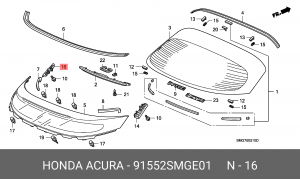 Деталь 91552SMGE01 HONDA