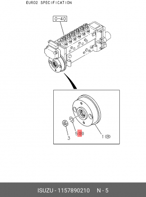 Плоская шайба 1-15789-021-0 ISUZU