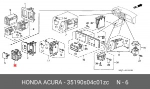 Переключатель регулировки зеркала 35190S04C01ZC HONDA