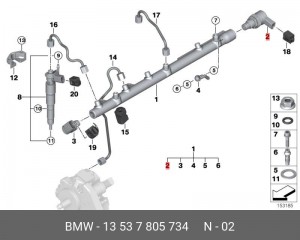 Редукционный клапан, Common-Rail-System 13 53 7 805 734 BMW