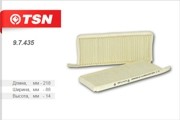 Фильтр салона 97435 TSN