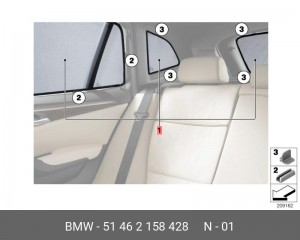 Шторка солнцезащитная (ремкомплект) 51 46 2 158 428 BMW