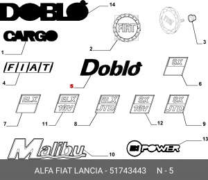Деталь 51743443 ALFA FIAT LANCIA