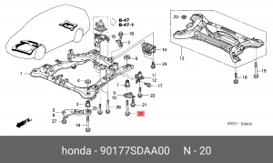 Деталь 90177SDAA00 HONDA