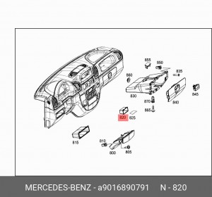 Деталь A 901 689 07 91 MERCEDES BENZ