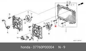Термовыключатель, вентилятор радиатора 37760P00004 HONDA