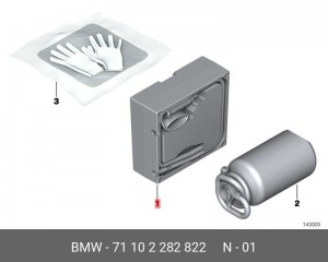 Деталь 71 10 2 282 822 BMW