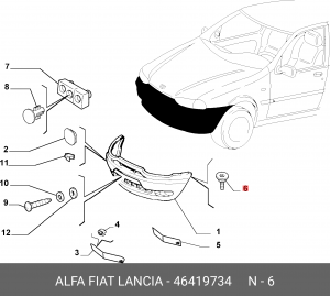 Деталь 46419734 ALFA FIAT LANCIA