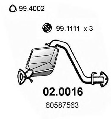 Катализатор 020016 ASSO